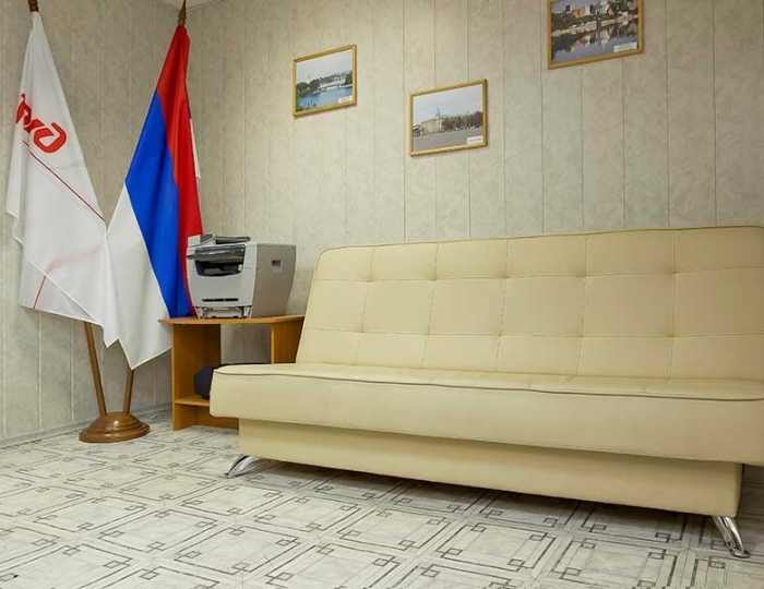Зал переговоров - Санаторий «Дон» РЖД-Здоровье