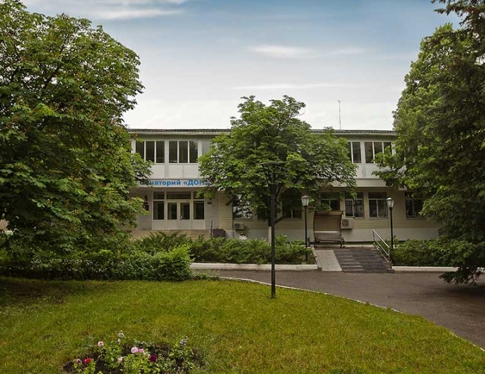 Санаторий «Дон» РЖД-Здоровье