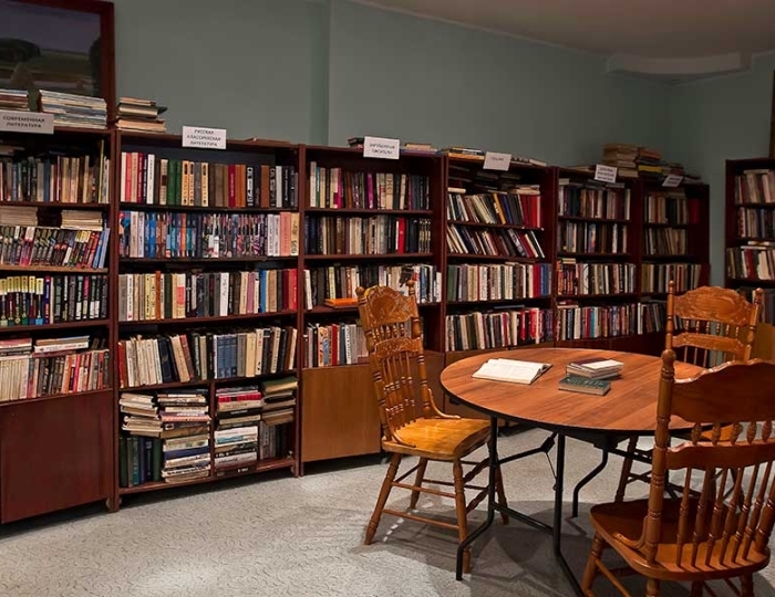 Услуги и развлечения - Санаторий «Дон» РЖД-Здоровье