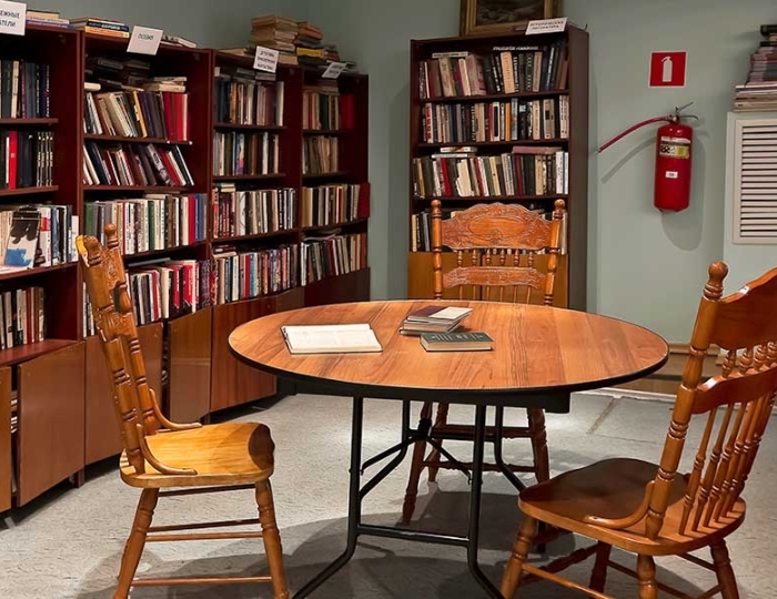 Услуги и развлечения - Санаторий «Дон» РЖД-Здоровье