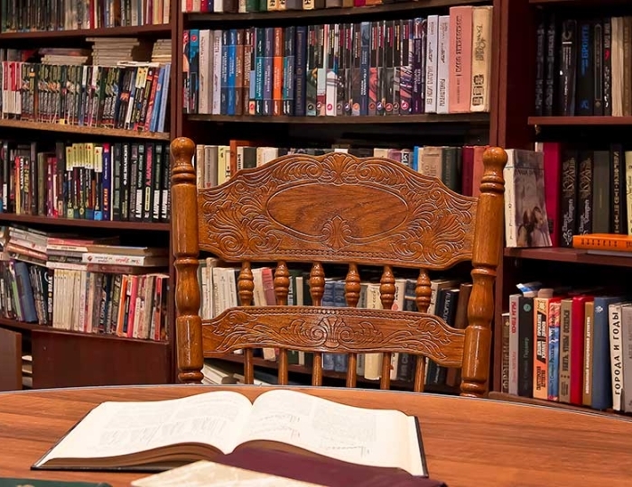 Услуги и развлечения - Санаторий «Дон» РЖД-Здоровье