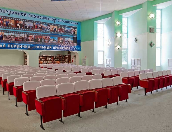 Актовый зал - Санаторий «Дон» РЖД-Здоровье